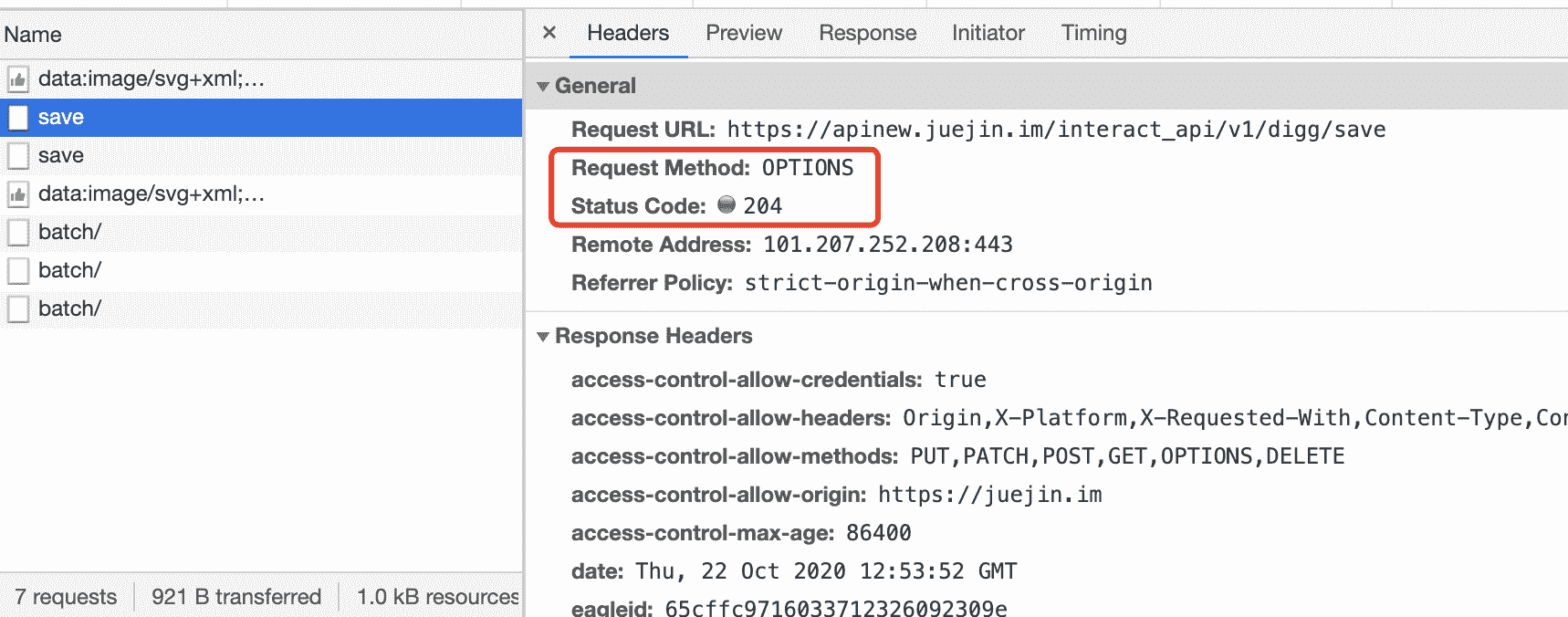 掘金为 Options 请求的状态码设置为 204