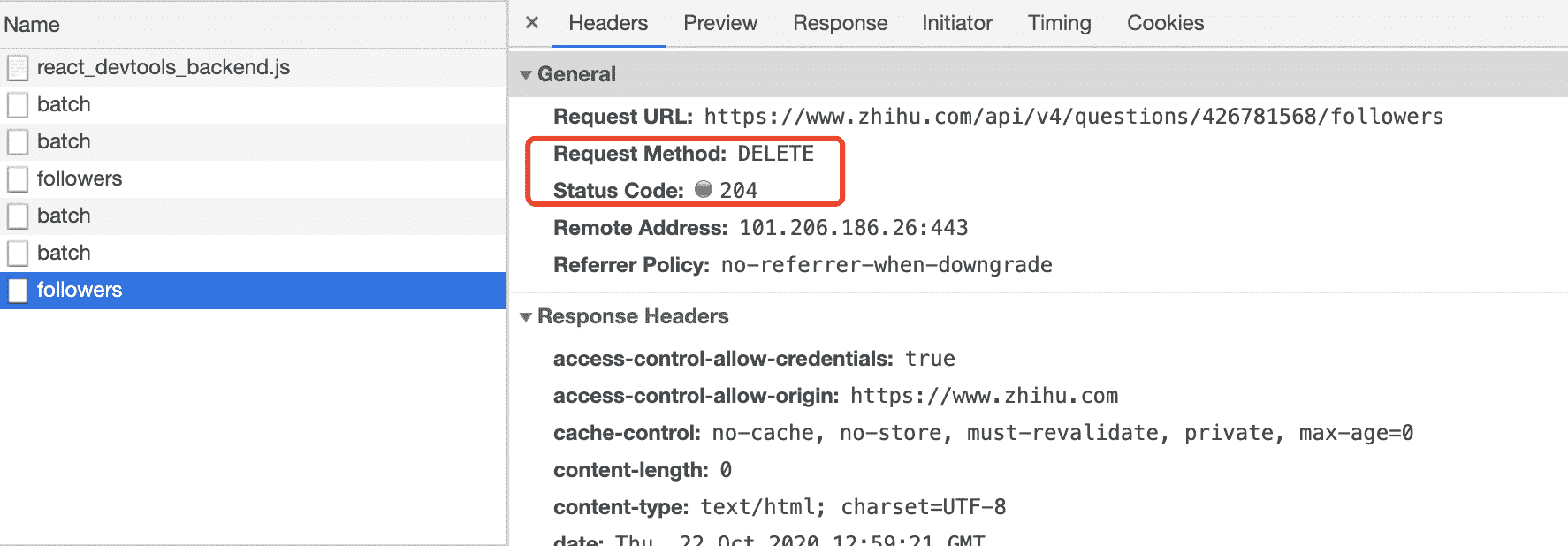 掘金为 Delete 请求的状态码设置为 204